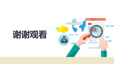 学霸之路 寒假软件开发免费学习指南